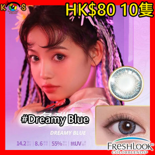 Alcon Freslook 1Day Dreamy Blue